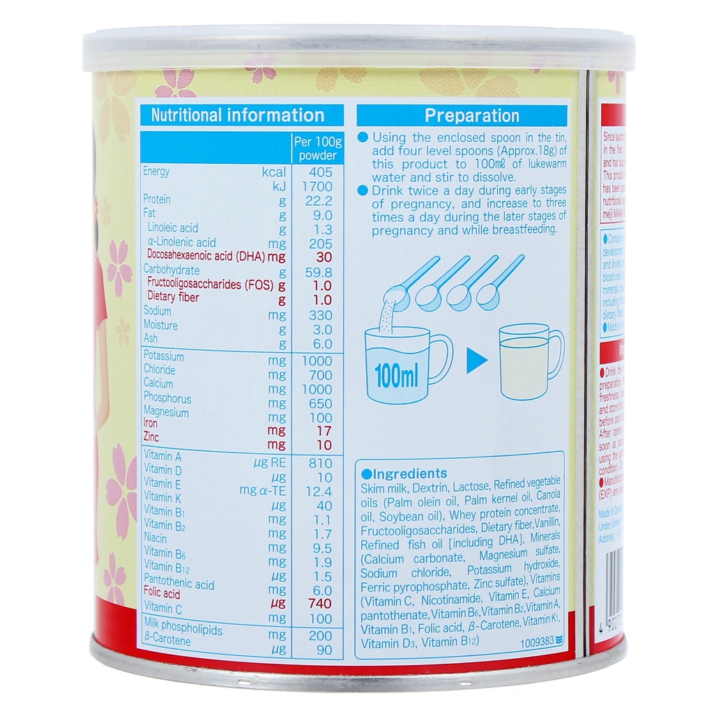 Sữa Meiji mama milk 350g