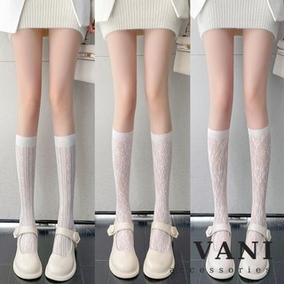 Tất Bắp Chân Lưới Hoa Trà - Vani Store - TAT00274