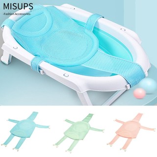 MISUPS Đệm Lót Bồn Tắm Chống Trượt Có Thể Điều Chỉnh Nhiều Màu Sắc Cho Bé Sơ Sinh