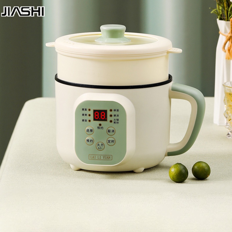 JIASHI Nồi Cơm Điện mini Thông Minh Đa Năng