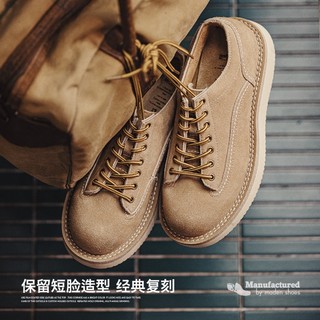 Giày da lộn mùa hè phong cách retro mỹ cho nam