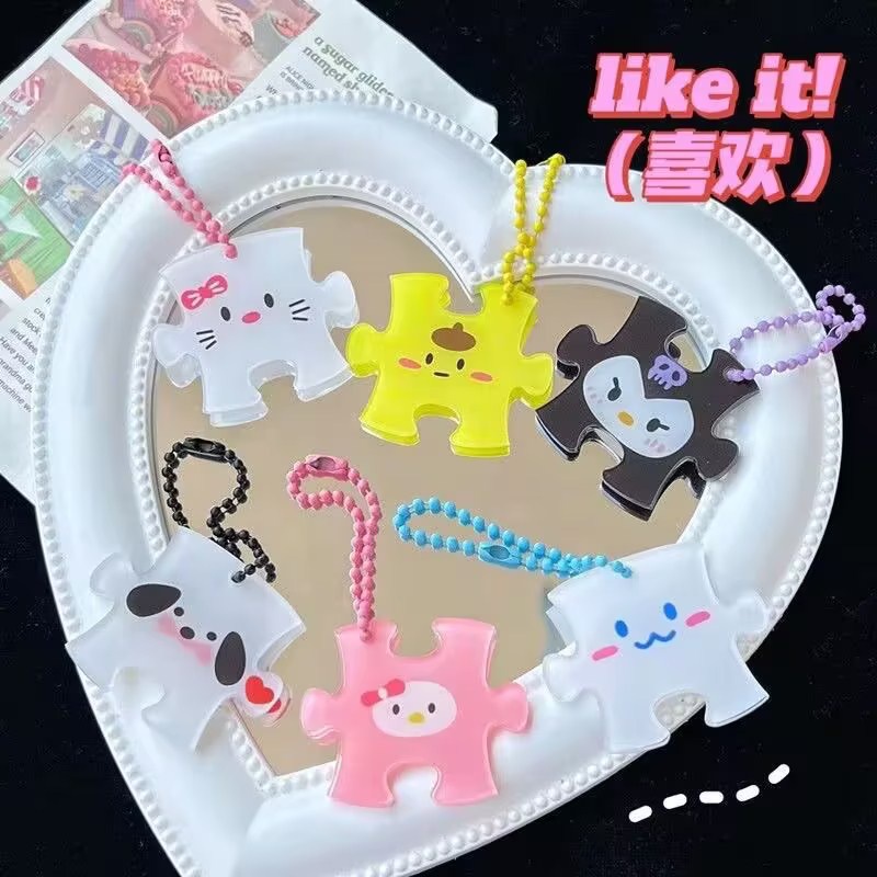 Dễ Thương Móc Khóa Hình Chú Chó Hoạt Hình Đáng Yêu