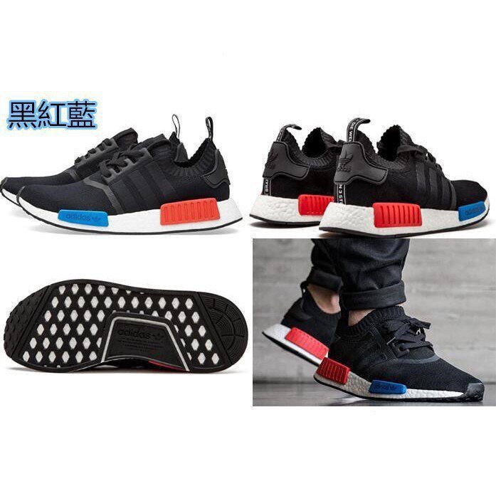 Giày Thể Thao Thời Trang Nữ adidas nmd r1 x1
