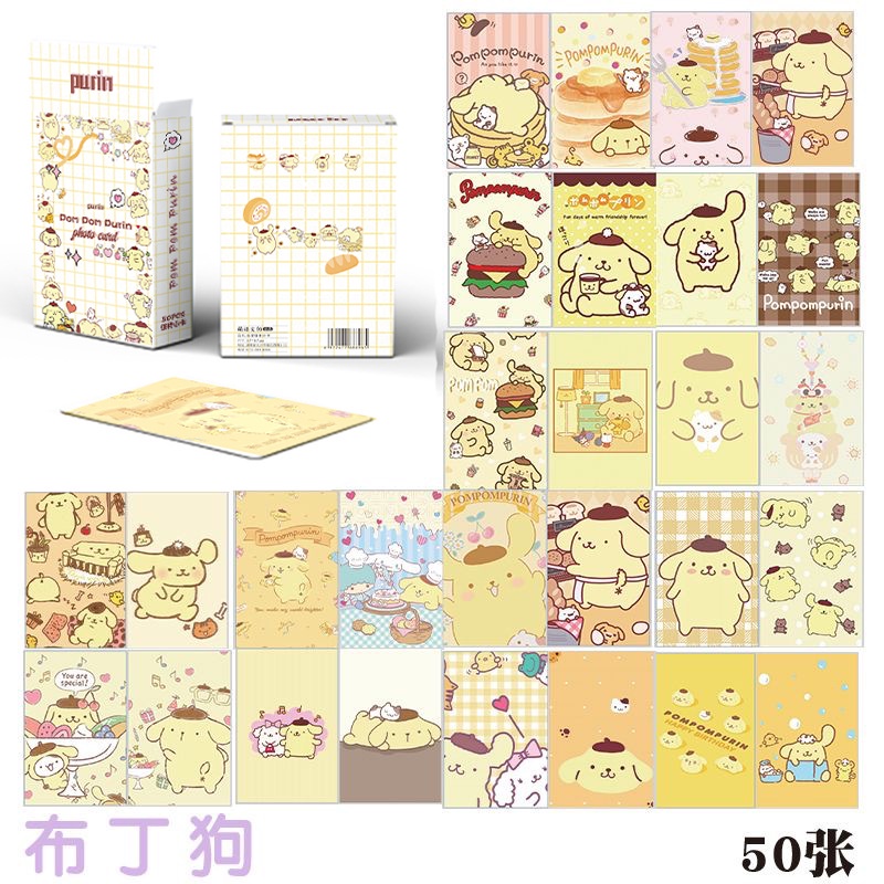 Sanrio Pochacco Kuromi Hello Kitty Pom Pom Purin Melody Flash Laser Photocard Lomo Card 50pcs/box