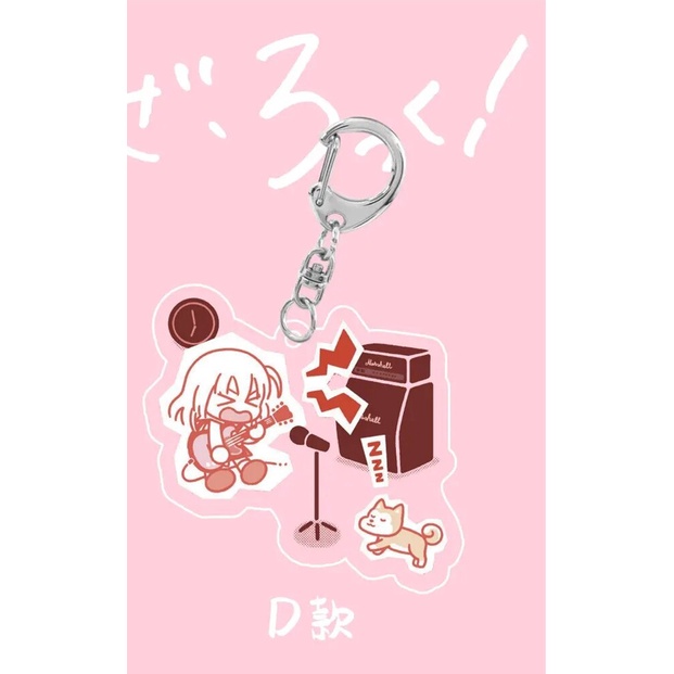 Móc khoá Q Version Anime Bocchi The Rock Acrylic Key Chain Kawaii Goto Hitori Ijichi Nijika Phụ Kiện Trang Trí