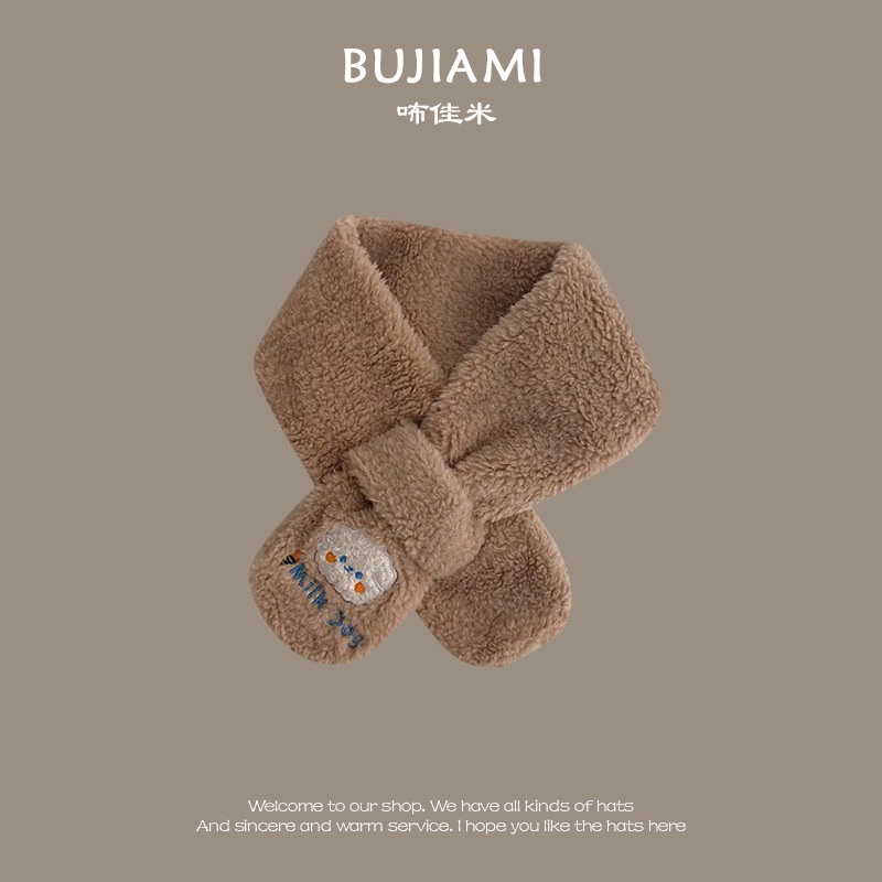 Mũ Len Bảo Vệ Tai Phong Cách Hàn Quốc Thời Trang Mùa Đông Mới 2023 Cho Bé