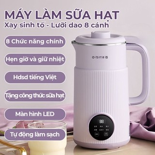 Máy làm sữa hạt mini ostmars, máy nấu sữa hạt dung tích 800ml công suất 150w chức năng hẹn giờ nấu nhanh sữa siêu mịn