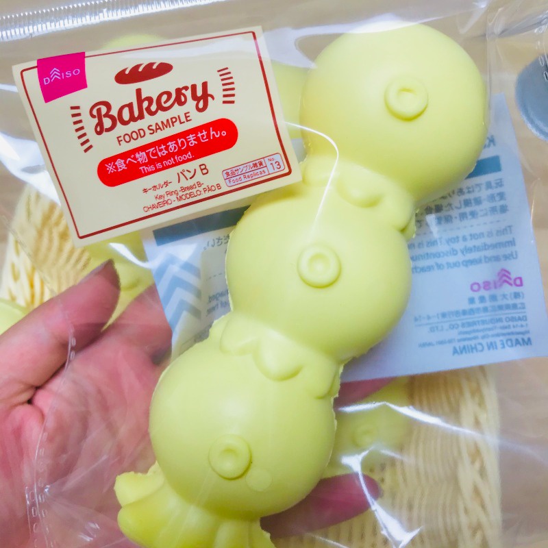 Đồ Chơi Bạch Tuộc mini Đàn Hồi Chậm Nhiều Màu Sắc