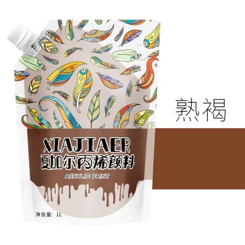 Sơn acrylic Đặc Biệt Vẽ Màu Nước Hình Gấu 1l Volent bear