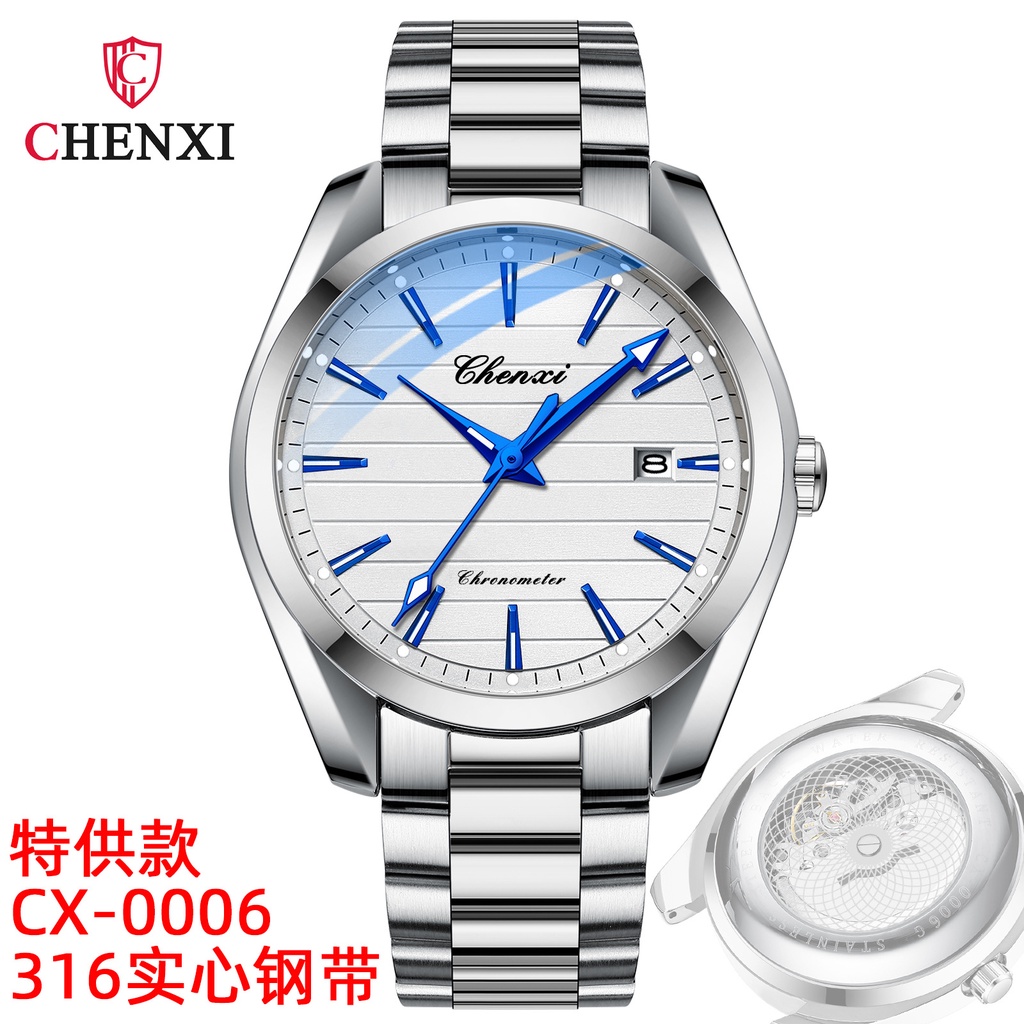 Chenxi Đồng Hồ Thạch Anh Bằng Thép Trơn Chống Thấm Nước Thời Trang Cho Nam Giới