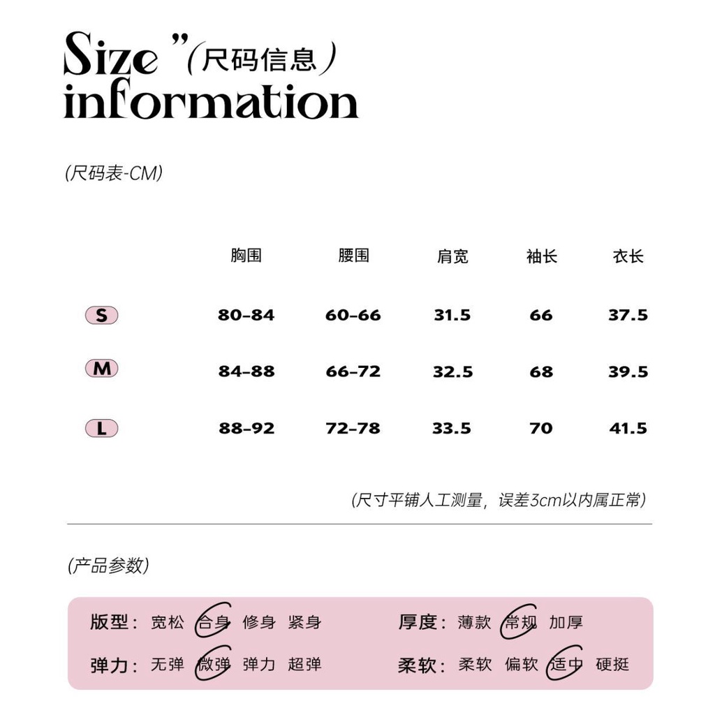 Áo Thun Ngắn Giả Hai Lớp Tay Dài Ống Loe Màu Đen / Hồng Thời Trang Thu Đông Dành Cho Bạn Nữ