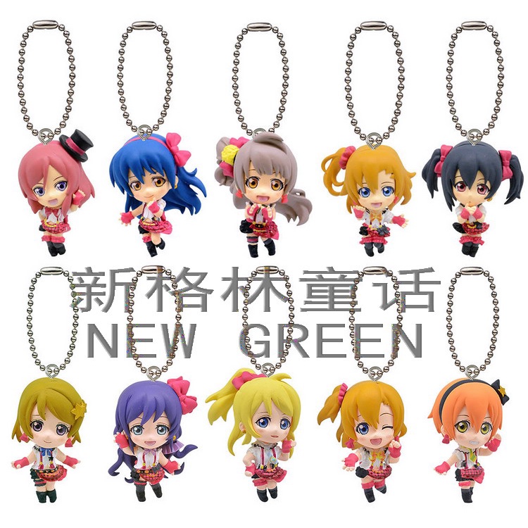 Bandai Nhân Vật shinji tojo nozomi eri Trong lovelive 01 02