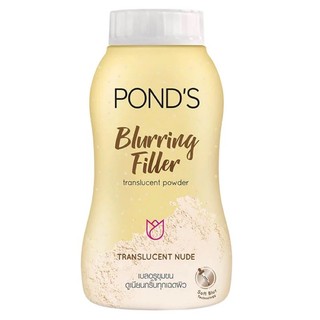 Phấn Phủ  Pond's Pinkish Glow 50g Thái Lan