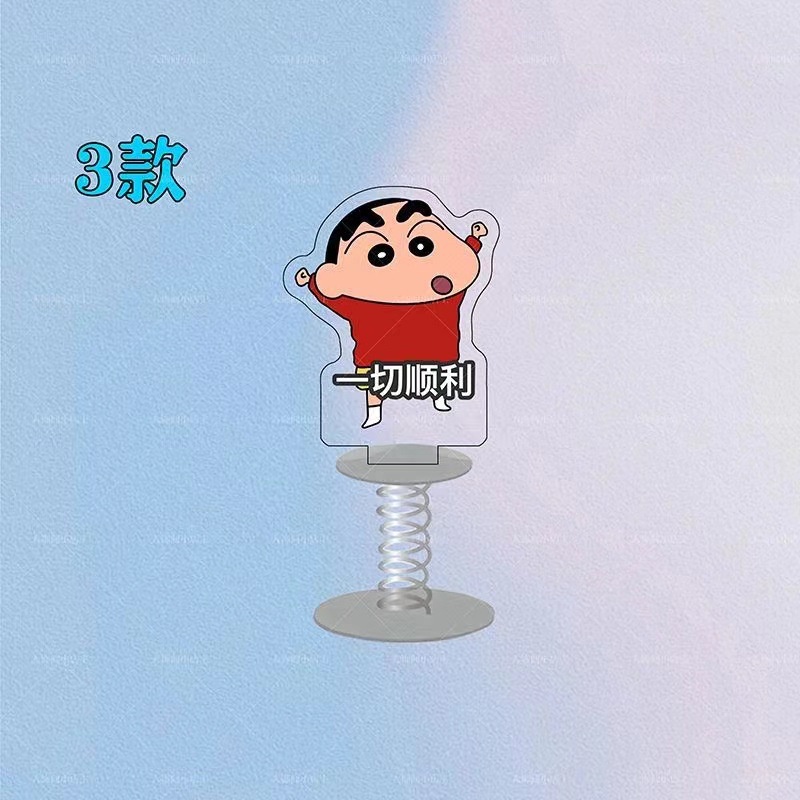 Đồ Chơi Biểu Tượng Cảm Xúc Chú Chó Đu Đưa Lò Xo acrylic Dễ Thương Sáng Tạo Vui Nhộn