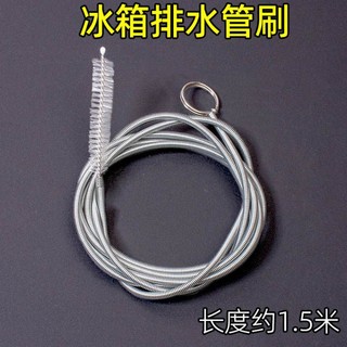 Điều Hòa Không Khí Ống Thoát Nước nạo vét Vượt Qua Điều Hòa Tiện Dụng Dụng Cụ Thoát Lỗ Ống Rò Rỉ Nạo vét Điều Hòa Không Khí Ống Nước Bàn Chải Vệ Sinh