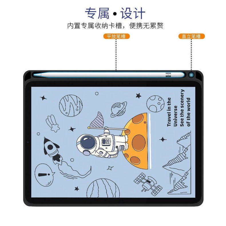 Bao Da Máy Tính Bảng Silicon Mềm Chống Sốc Có Ngăn Đựng Bút Cho xiaomi pad 6 11 inch mipad 6 pro redmi pad se