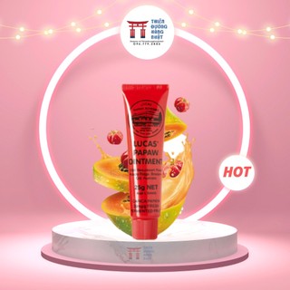 Kem đa năng Lucas' Papaw Ointment đu đủ của Úc 25g, kem bôi nẻ, hăm tã, phỏng da, dị ứng...