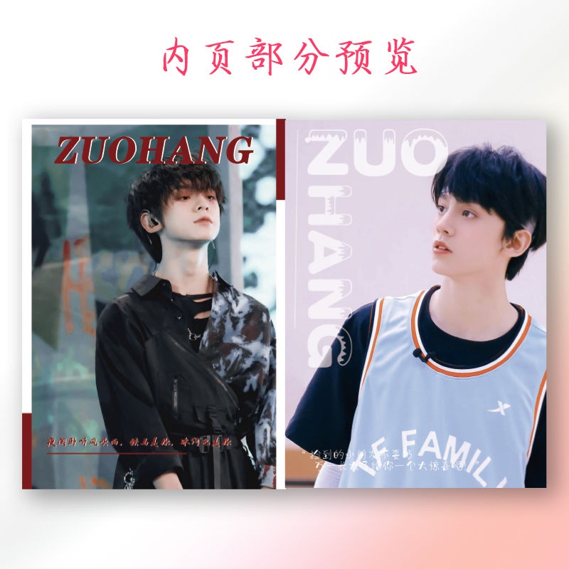 Album Ảnh Gia Đình zuohang tf Thế Hệ Thứ Ba pb Có Chữ Ký Phong Cách Bán Chạy Kèm Quạt Làm Bằng Thủ Công