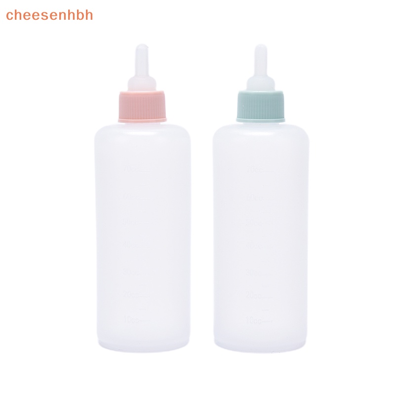 Bình Sữa Ăn Dặm Cho Thú Cưng