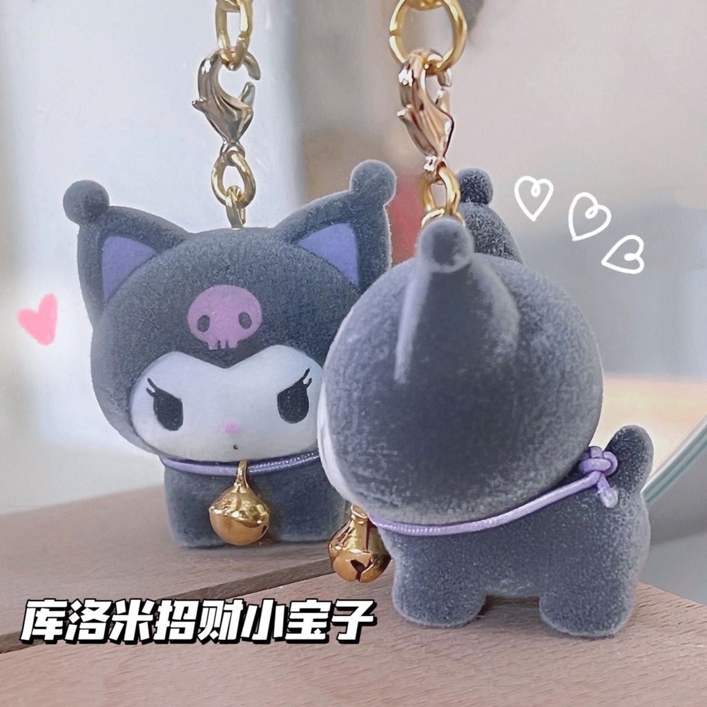 Móc Khóa Hình Búp Bê sanrio kuromi Dễ Thương