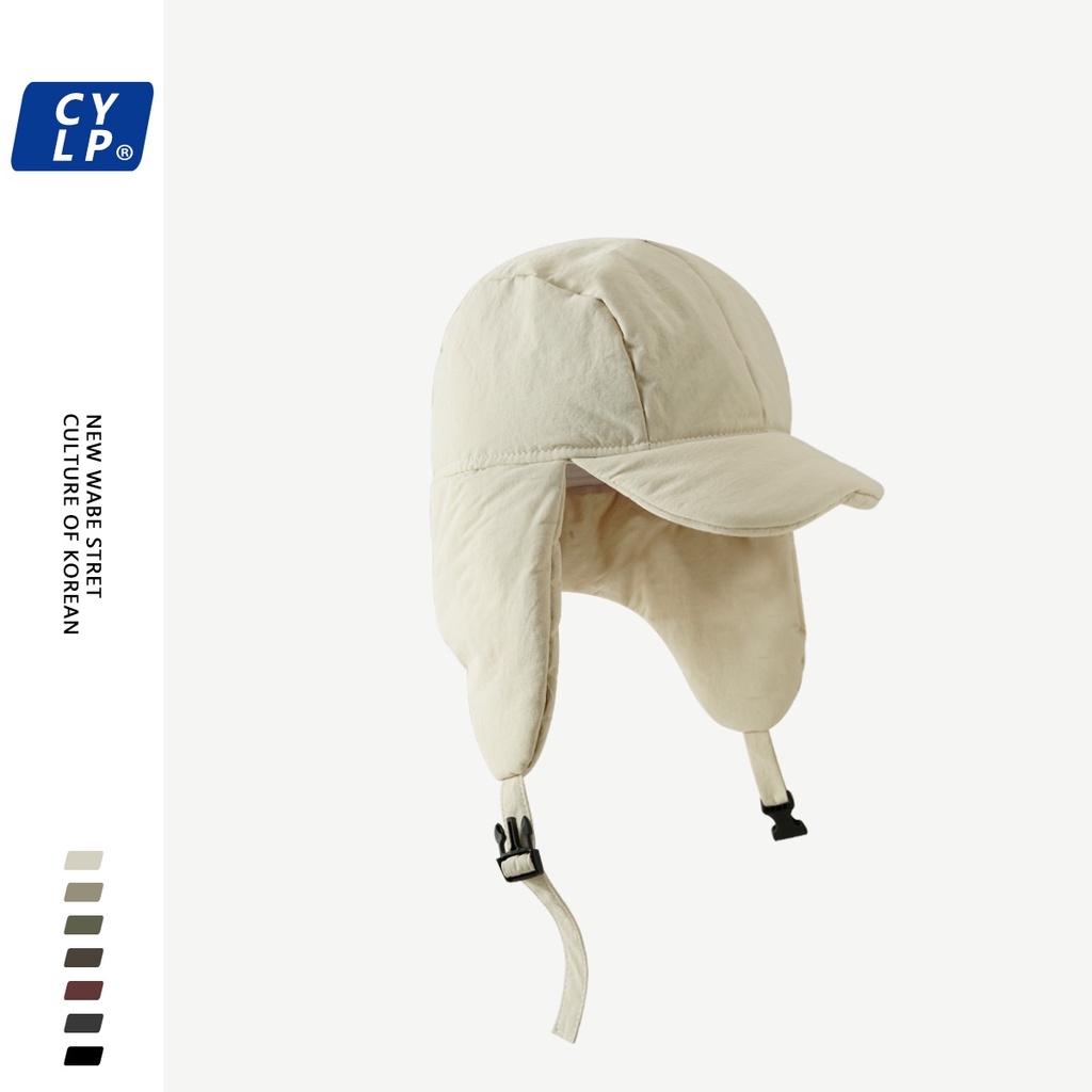 Mũ Phi Công Vải cotton Giữ Ấm Tai Phong Cách Hàn Quốc Đơn Giản Thời Trang Mùa Đông Cho Nam