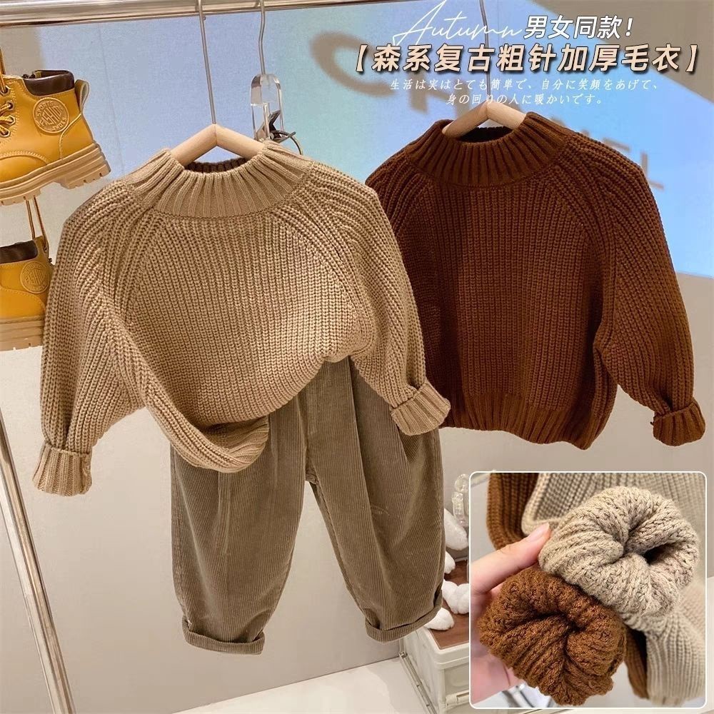 Áo sweater Thiết Kế Mới Dày Dặn Thời Trang Mùa Thu Đông Theo Phong Cách Hàn Quốc Dành Cho Bé Trai