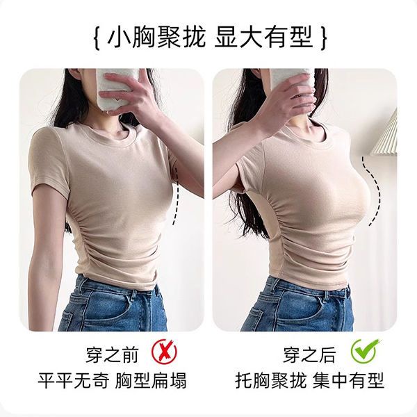 Áo Lót Nâng Ngực Không Gọng Không Đường May Phong Cách Pháp Sang Trọng Dành Cho Nữ