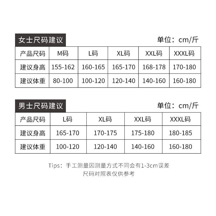 Bộ Đồ Ngủ cotton Tay Dài Phong Cách Mới Dành Cho Cặp Đôi