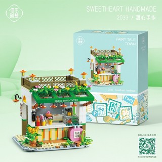 Bộ Lắp Ráp Mô Hình mini Cho Bé