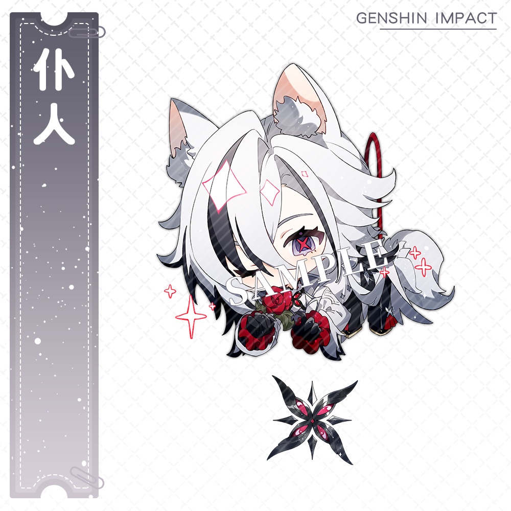 Genshin Móc Khóa Hai Mặt Bằng acrylic