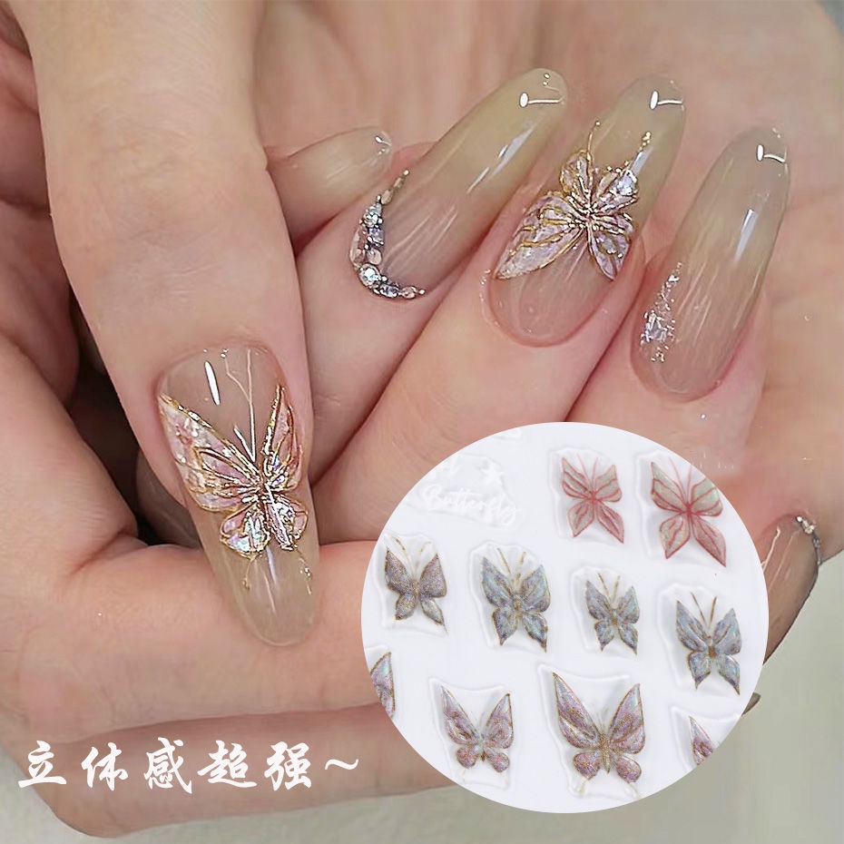 Miếng Dán Kính 5d Dập Nổi Hình Bướm Hoa Hồng Trang Trí Móng Tay