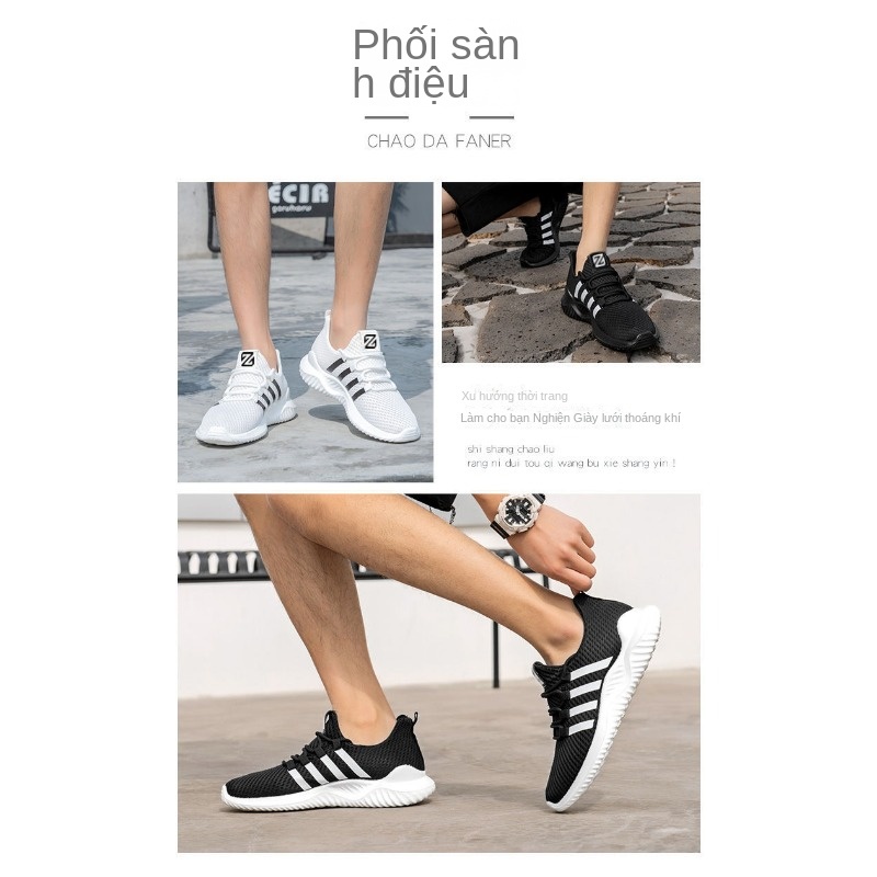 Giày Thể Thao Nam Thoáng Hơi Thời Trang Phong Cách