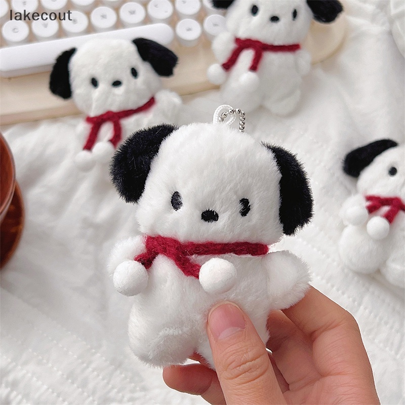 Móc Khóa Hình Chú Chó Nhồi Bông Dễ Thương