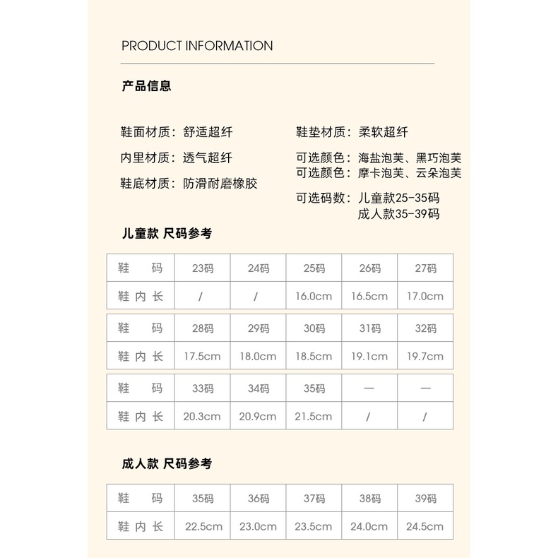 Giày Sneaker Thoáng Khí Chống Trượt Thời Trang Xuân Thu 2023 Cho Bé Gái