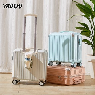 Yadou va li du lịch nhỏ kẻ sọc dọc màu kẹo 18 inch đa năng