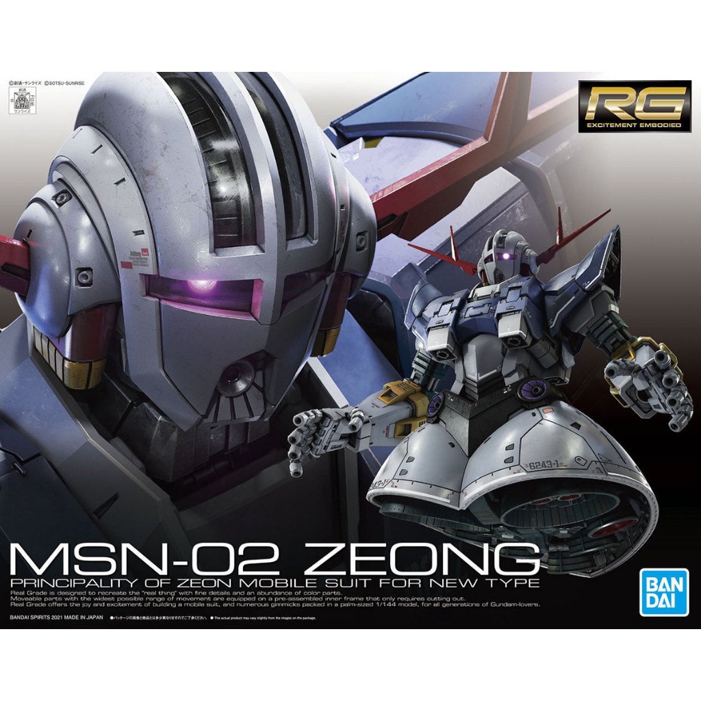 Mô Hình Lắp Ráp Gunpla Gundam RG 1/144 Zeong Chính Hãng Bandai nhật bản sập sàn