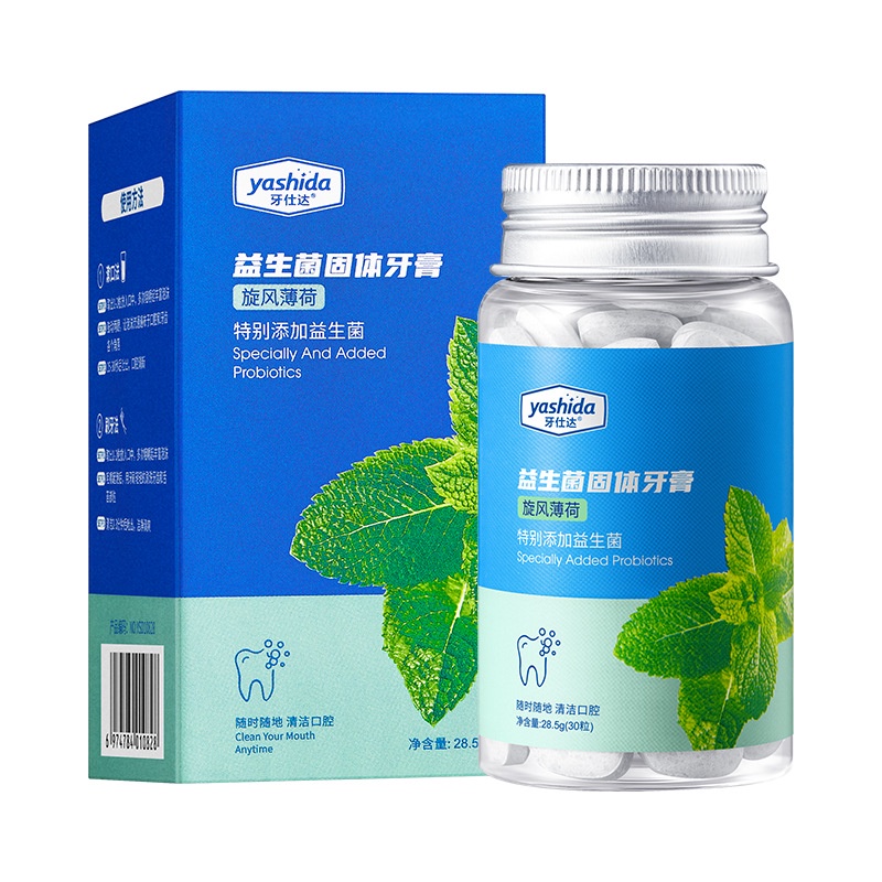 Kem Đánh Răng Màu Trơn Làm Sạch Miệng Thở Được