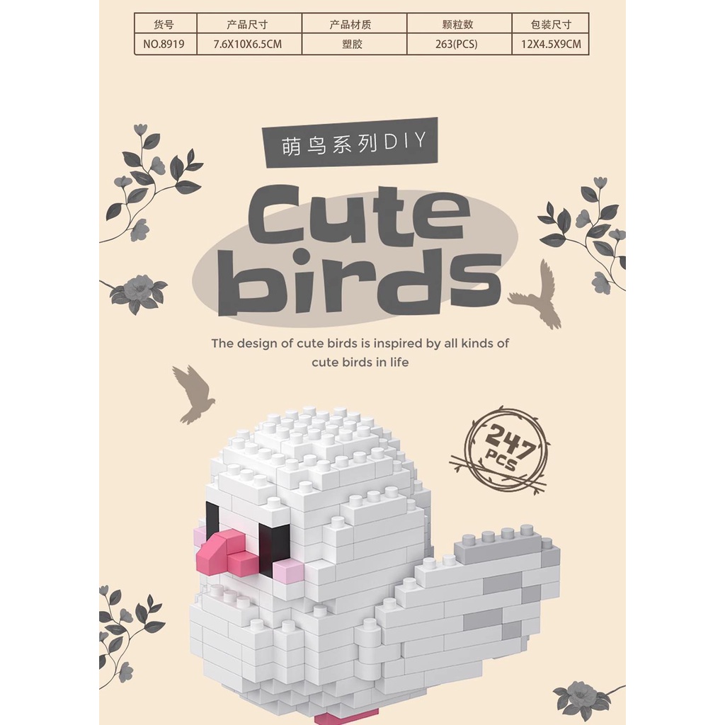 Lego Đồ Chơi Lắp Ráp Chú Chim Nhỏ Dễ Thương Cho Bé