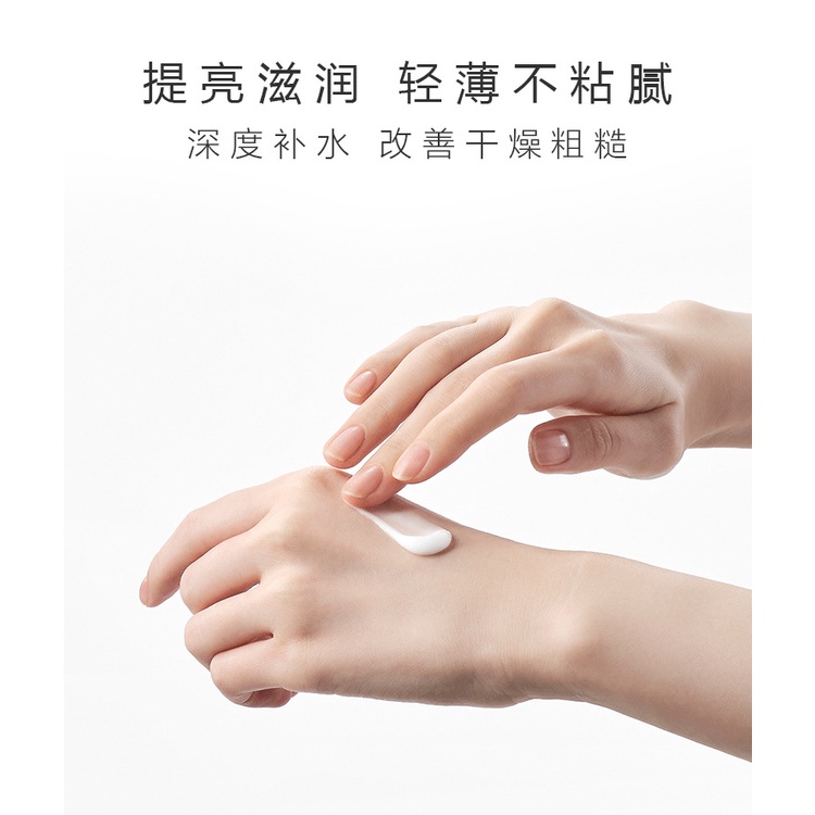 Sữa Dê Dưỡng Ẩm Làm Sáng Da Không Bóng Nhờn