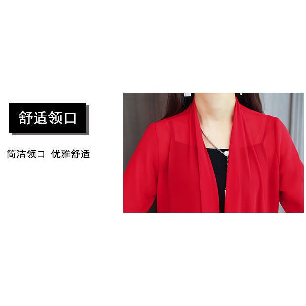 Áo Khoác cardigan Màu Trơn Chống Nắng Phong Cách Thời Trang Mới 2023