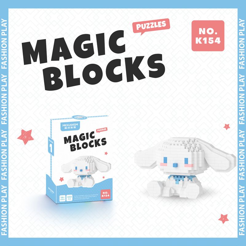 Bộ Đồ Chơi Lắp Ráp Mô Hình Giai Điệu Chú Chó cinnamon Đáng Yêu