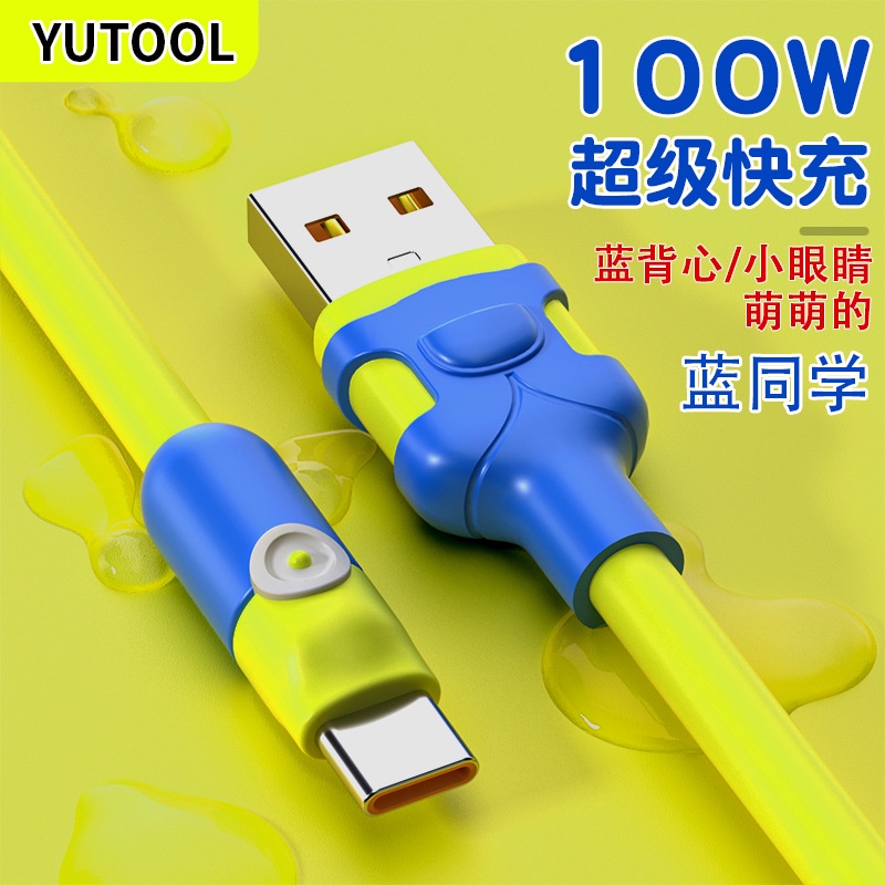 Cáp Sạc Nhanh 6a Màu Xanh Dương Cho Điện Thoại apple android huawei