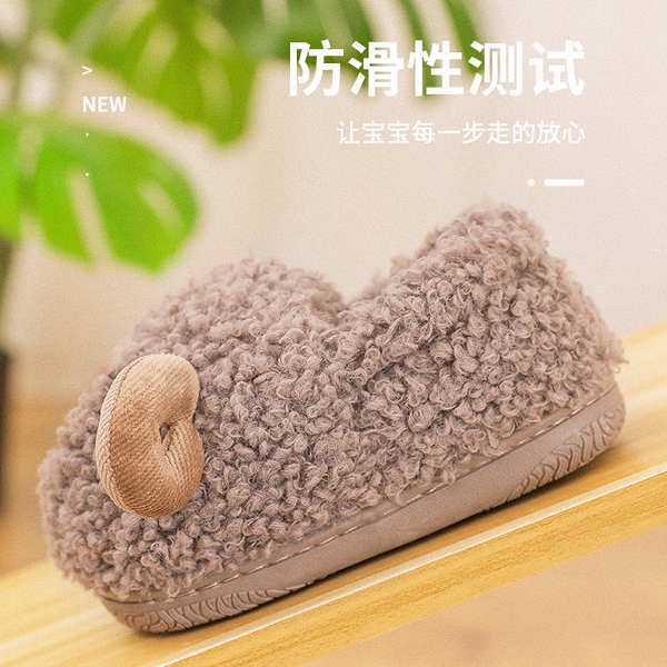 Dép Bông Đi Trong Nhà Mùa Thu Và Mùa Đông Chống Trượt Phong Cách Mới 2023 Cho Bé Trai