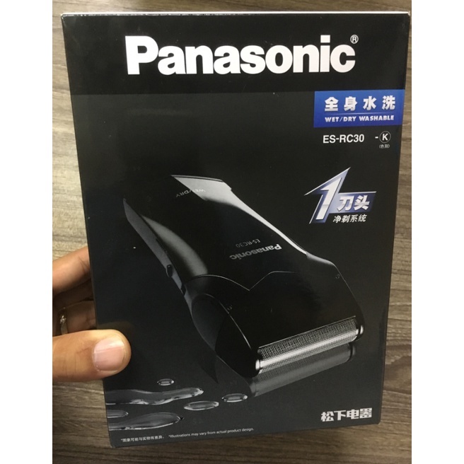 Máy cạo râu PANASONIC ES-RC30 mới fullbox chính hãng - Chính Hãng
