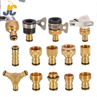 [Jc] Máy Giặt Chậu Bếp Vòi Khớp Trên Ống Nước Rửa Xe Đầu Vào Ống Adapter Miệng Vòi Phun Núm Vú Phụ Kiện