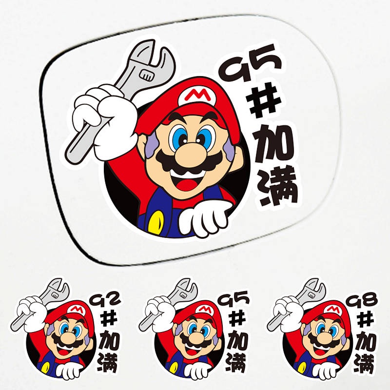 Mario Super Mary Automotive Fuel Tank Cap Stickers 92 95# Refueling Number Prompt Warning Car Body Decoration Stickers xaAH