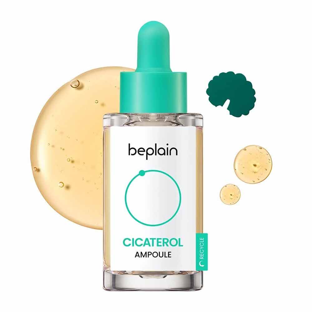 Beplain *New* Cicaterol Ampoule 30ml