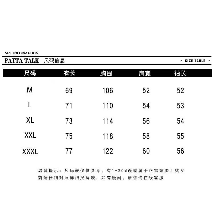 Áo Nỉ Cổ Tròn Dáng Rộng In Họa Tiết Phong Cách Hàn Quốc Thời Trang Xuân Thu Mới Cho Nam