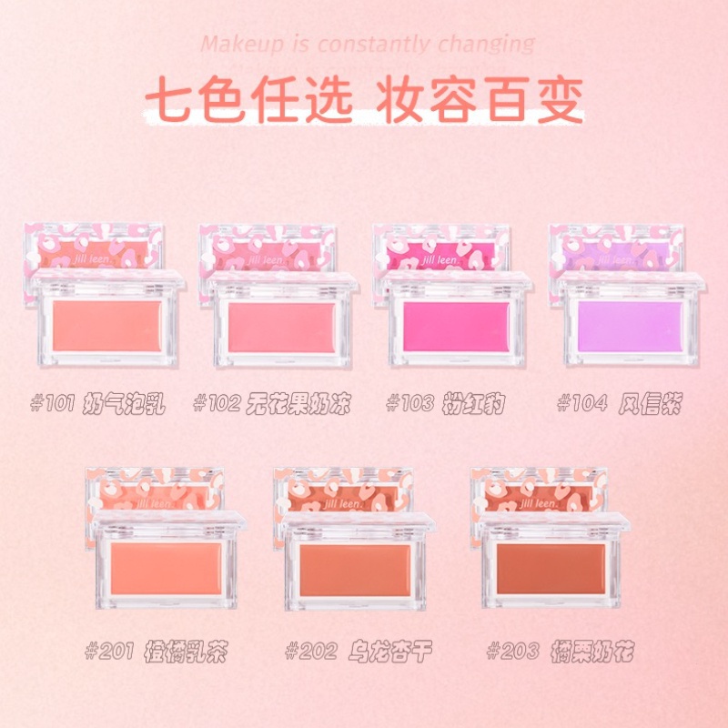 JILL LEEN Phấn má hồng sáng lâu dưỡng ẩm tự nhiên và thân thiện với làn da | BigBuy360 - bigbuy360.vn