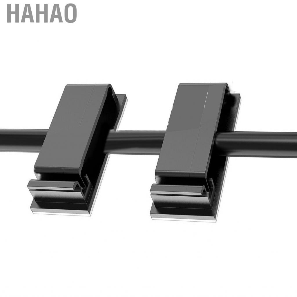 Hahao Self Adhesive Cable Holder Simple Desktop Management Cord Organizer for Wire Storage